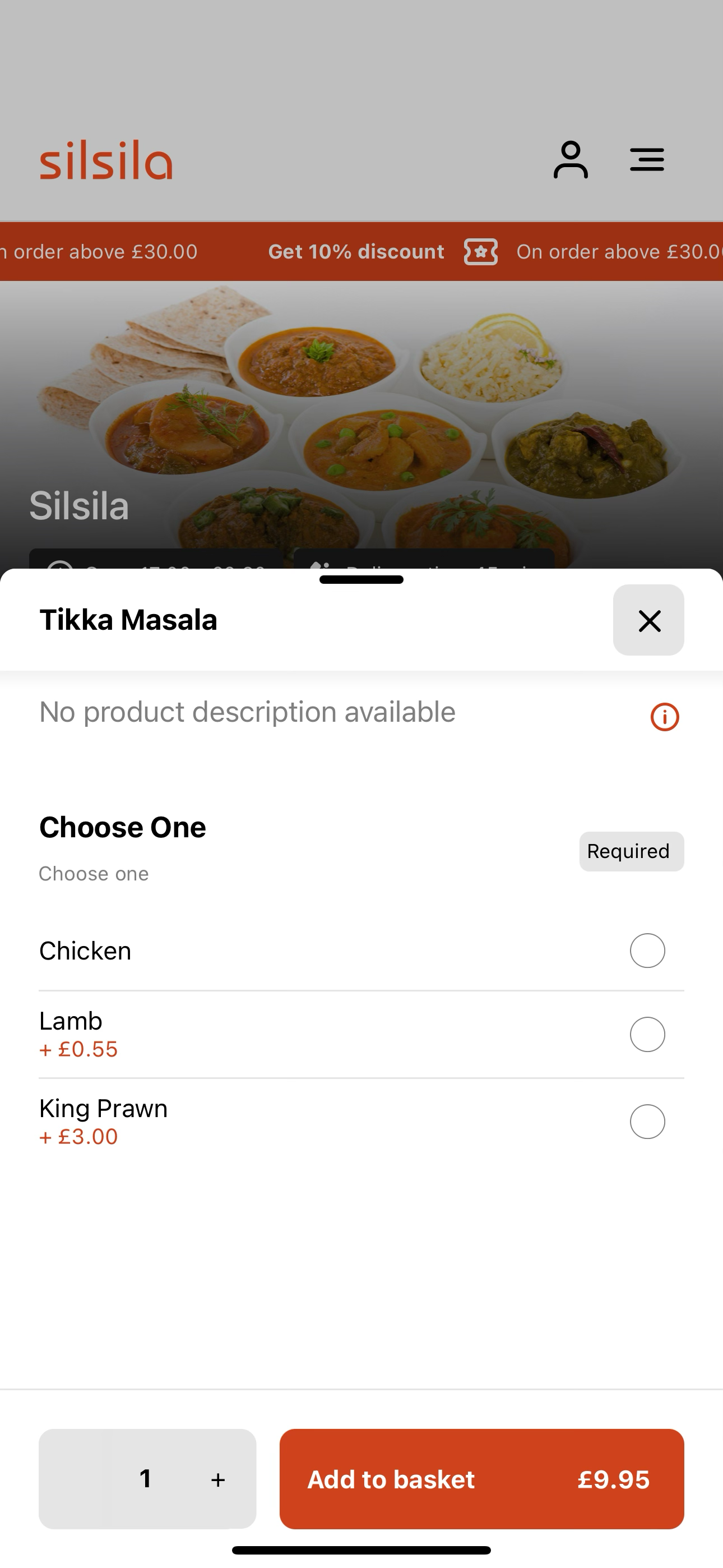 Silsila Driffield screenshot 4