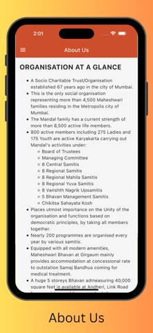 MPM Mumbai Screenshot 3 of 5