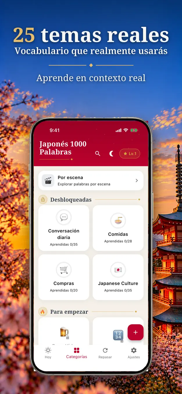 Japonés