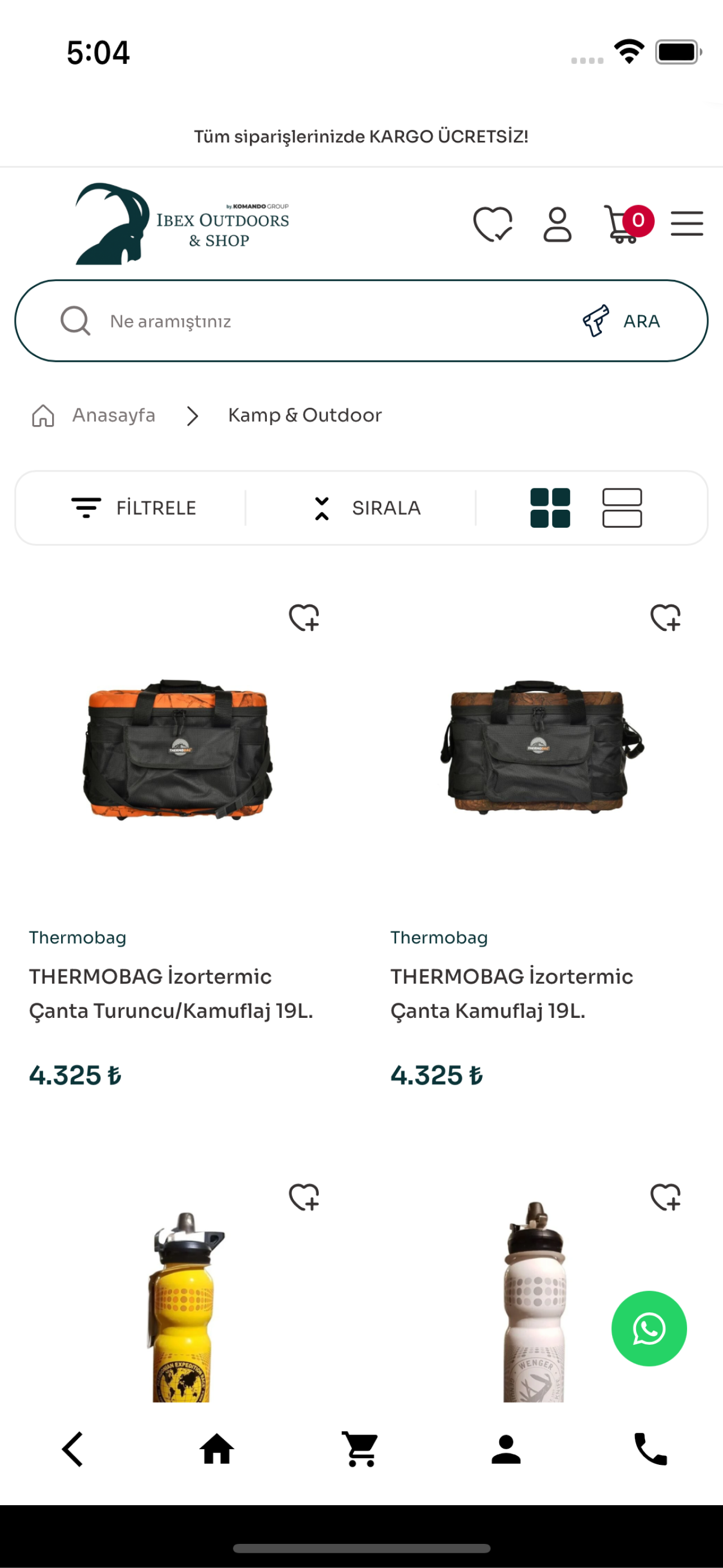 İbex Outdoors & Shop