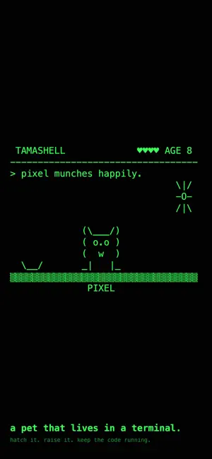 TamaShell screenshot 1