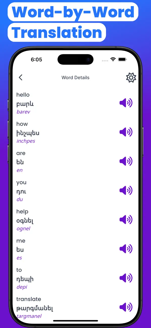 Screenshot #2 pour Armenian-English Translator