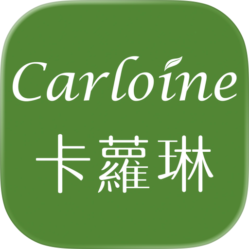 卡蘿琳益生菌 守護全家人的健康