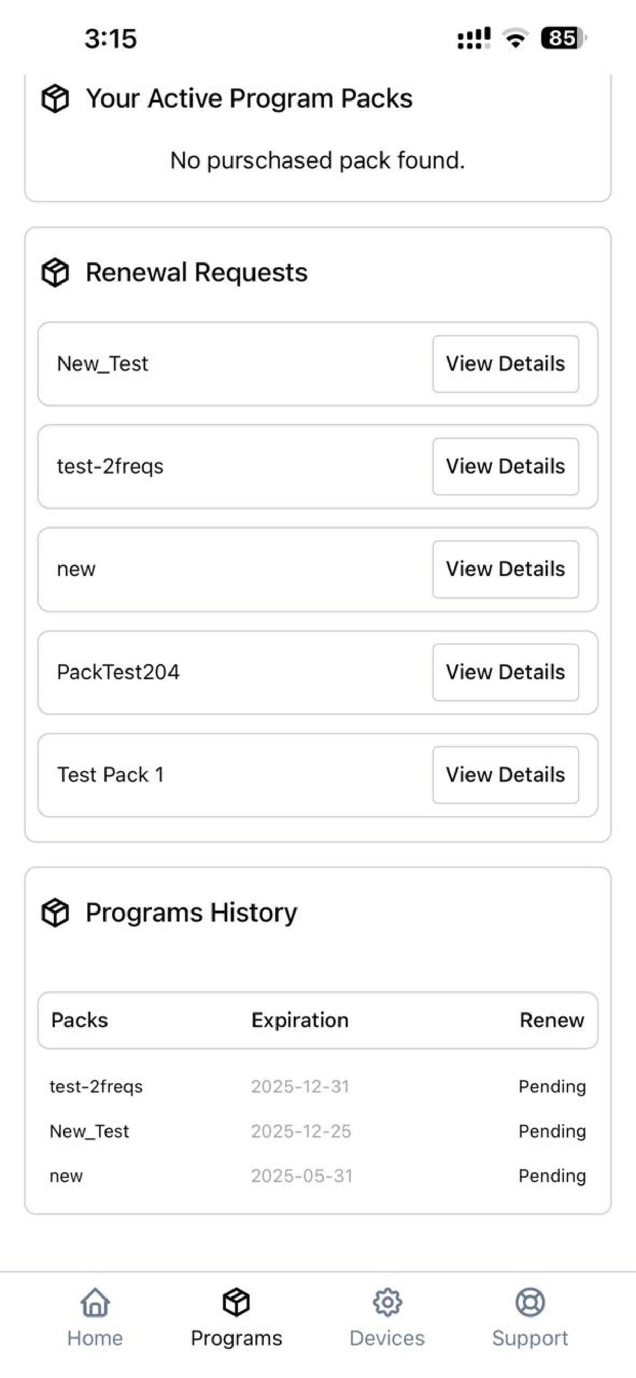 Inhealion screenshot 3