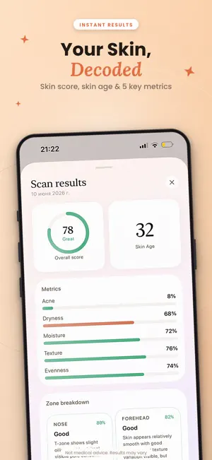 Glō: AI Skin Scanner & Routine screenshot 2