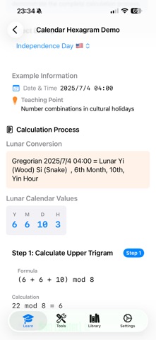 I Ching Classroom Screenshot 5 of 8