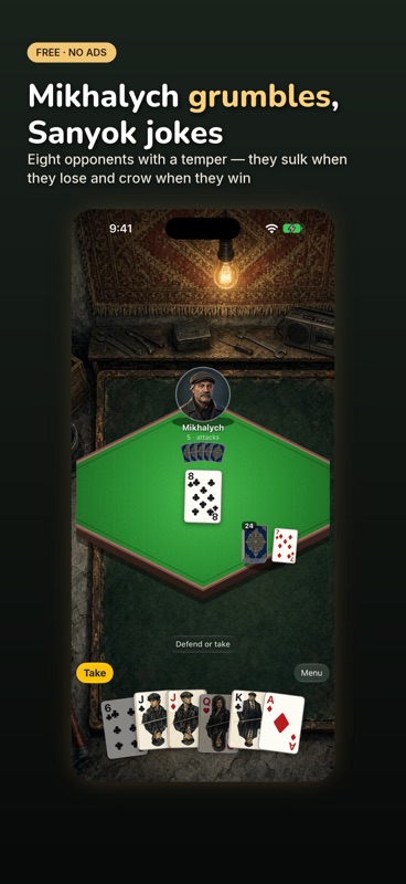 Durak Online & Offline Cards screenshot 9