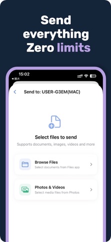Share FileLink Screenshot 7 of 8