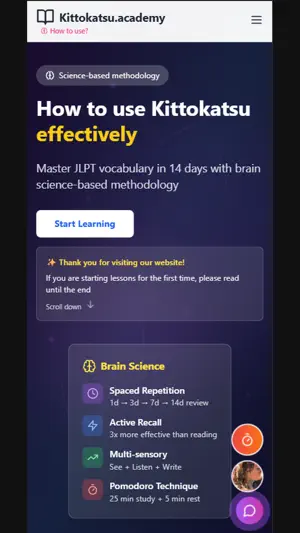 kittokatsu academy screenshot 4