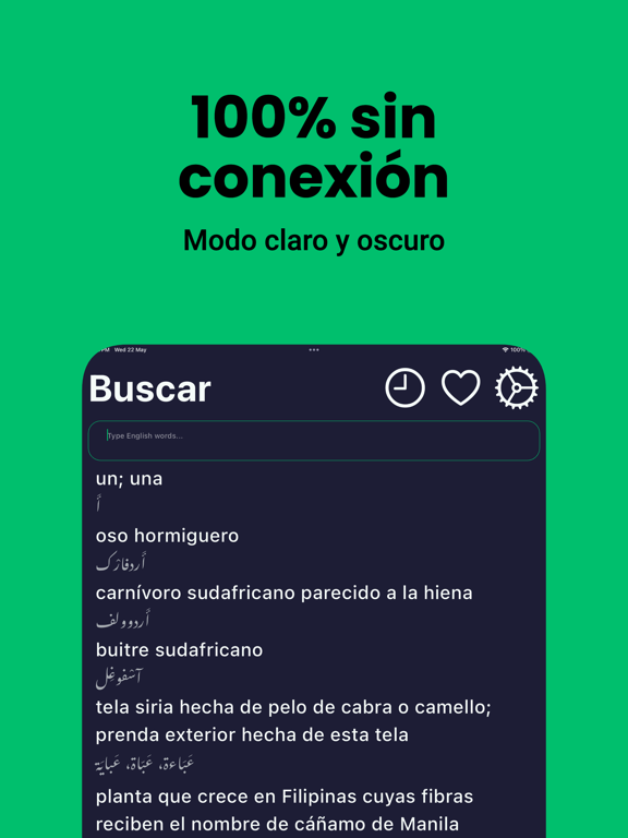 Screenshot #6 pour Diccionario Español Árabe