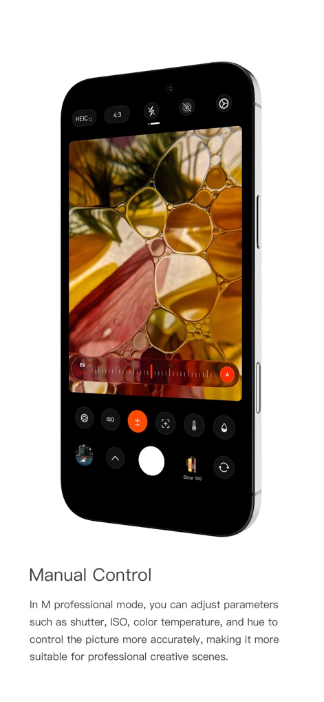 FotorGear - Camera in Pocket - このアプリでは、ISO調整やEVスライダーなどの直感的なコントロールを通じて、ユーザーは写真の露出や色温度を精密に制御できます。