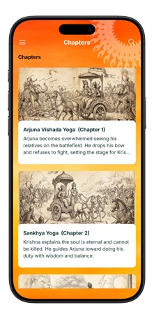 Saral Gita iPhone screenshot
