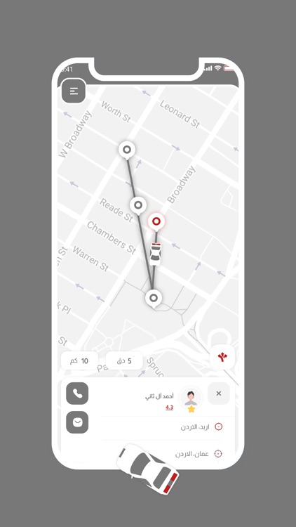 أبشر السائق screenshot-4