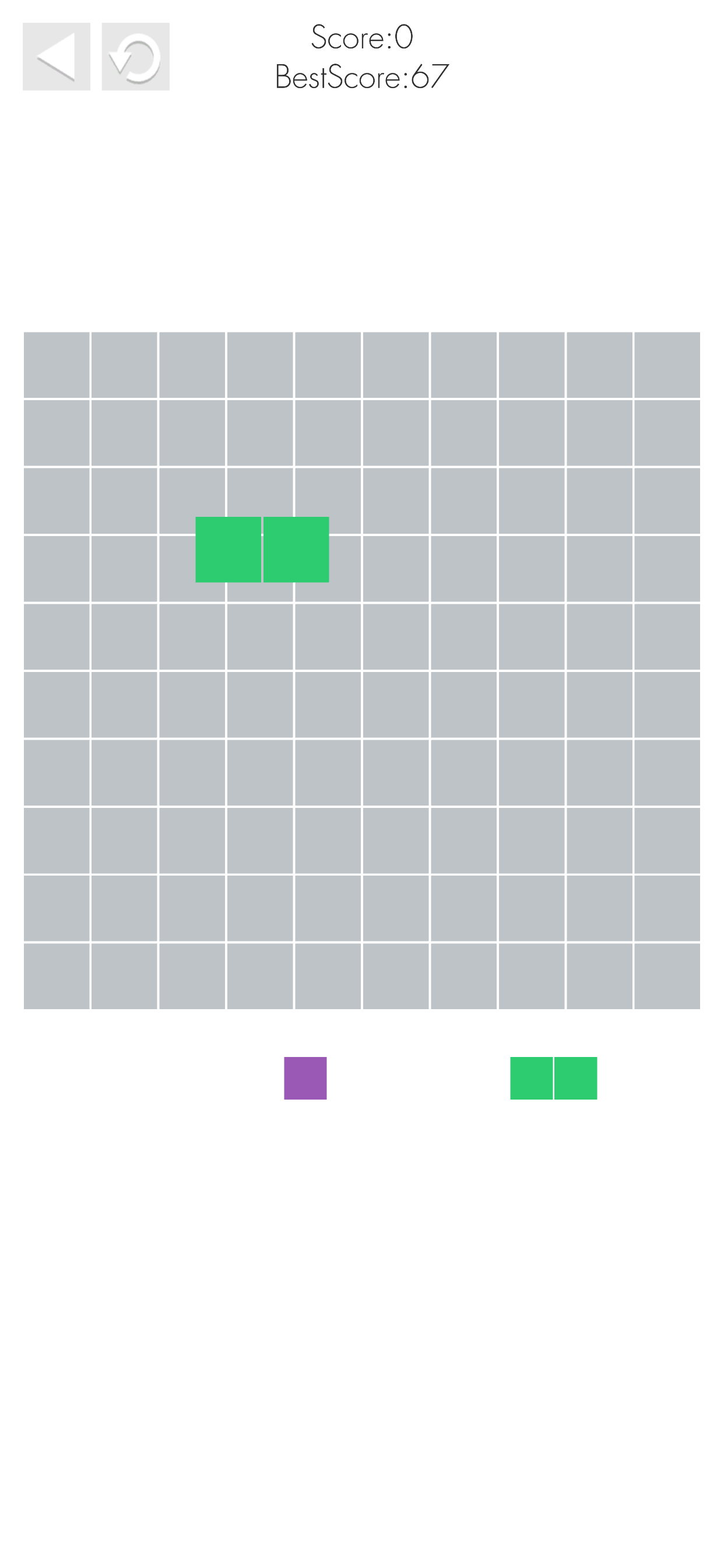 並べて消して脳トレ！BLOCKS screenshot 2