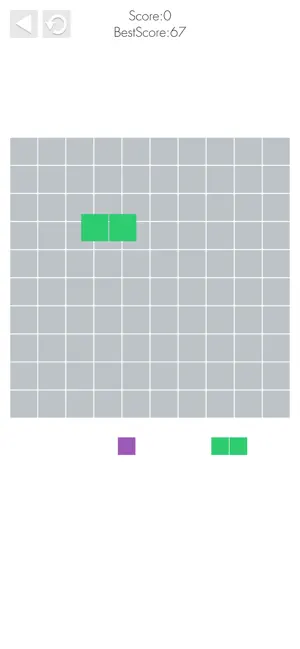 並べて消して脳トレ！BLOCKS screenshot 2