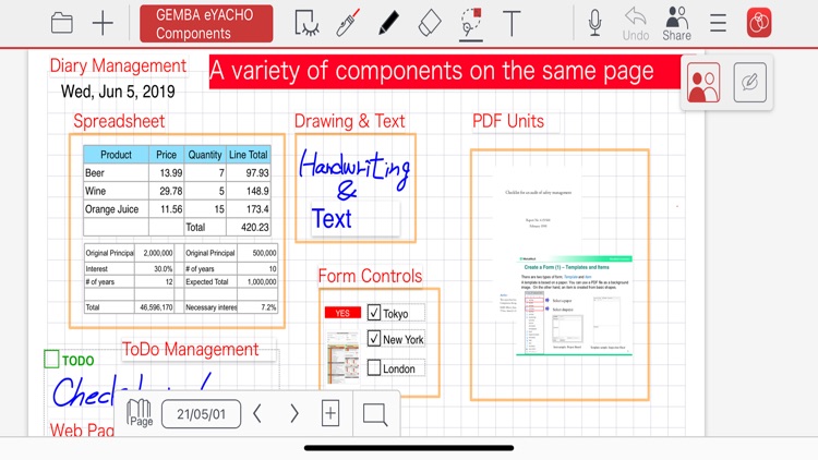 MetaMoJi Share for Business 7