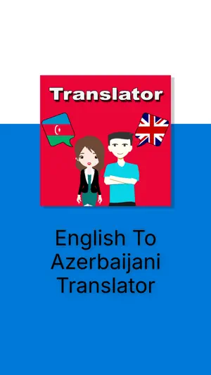 English To Azerbaijani Trans screenshot 3