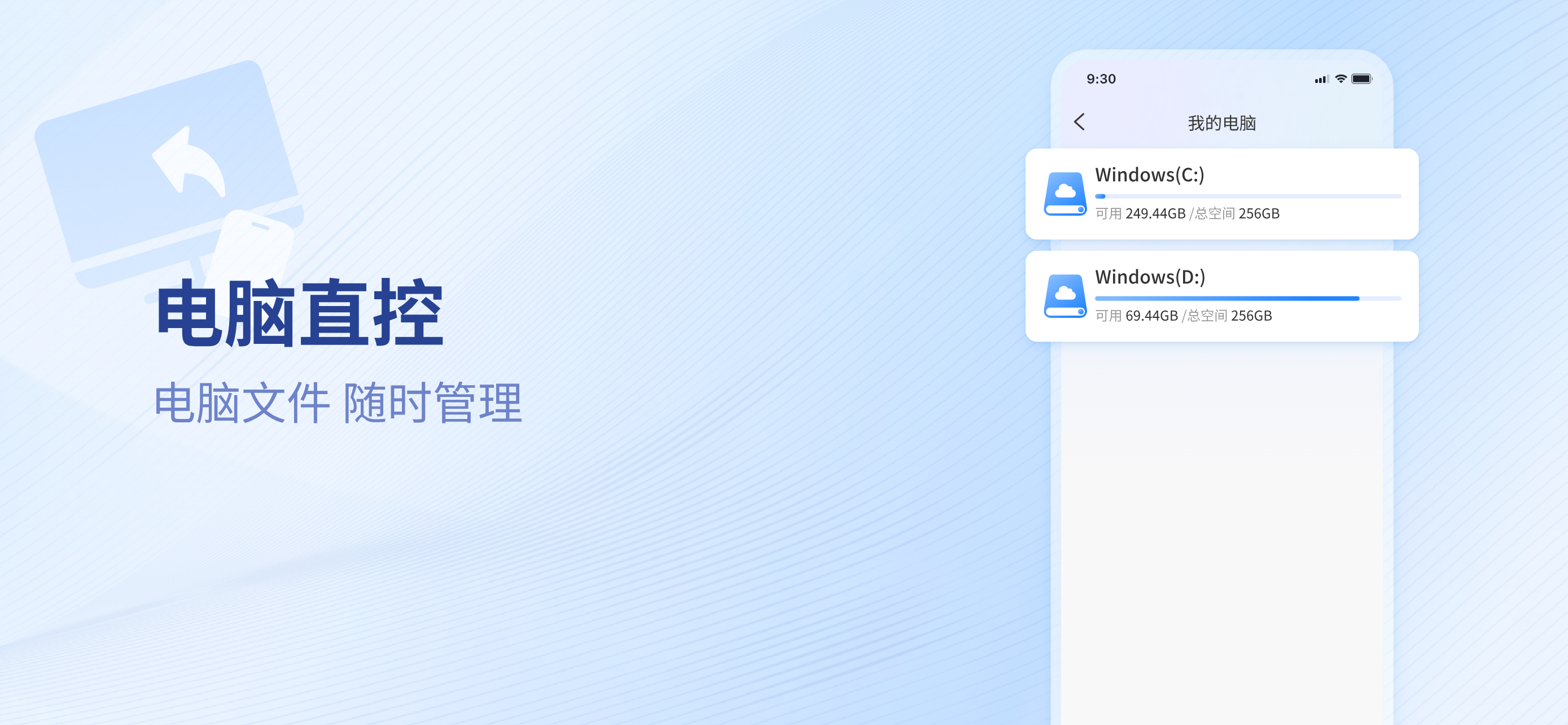 oneAInet screenshot 7