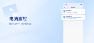 oneAInet screenshot