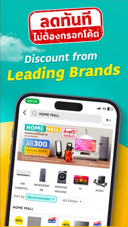 Lotus's screenshot-4