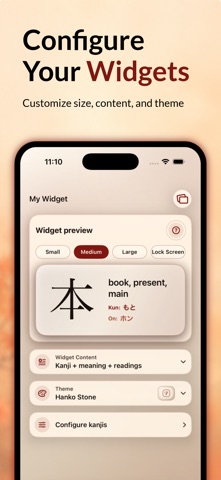 IchiJi: Kanji Widgets Screenshot 5 of 7