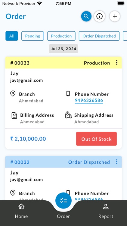 Shis ERP screenshot-3