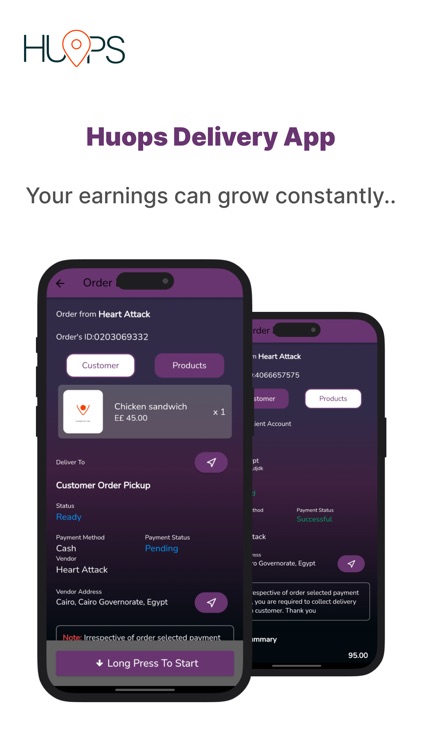 Huops | Delivery screenshot-3