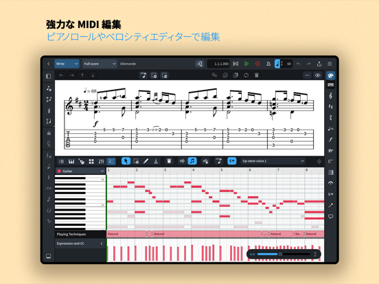 Dorico - 楽譜作成・作曲アプリ のスクリーンショット
