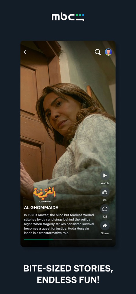 MBC Shahid - Cada título ofrece una vista detallada, mostrando una sinopsis clara de la trama como en 'AL GHOMMAIDA' y opciones de interacción social como 'Play' y 'Share', mejorando la experiencia del usuario.