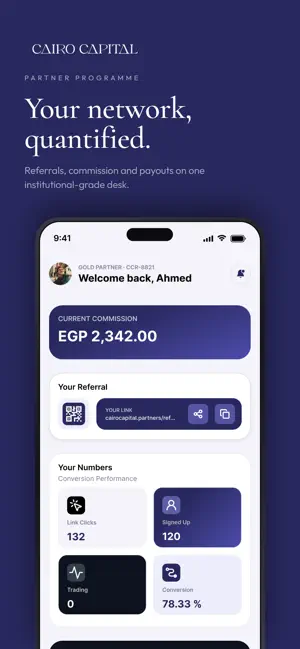 Cairo Capital Partner screenshot 1