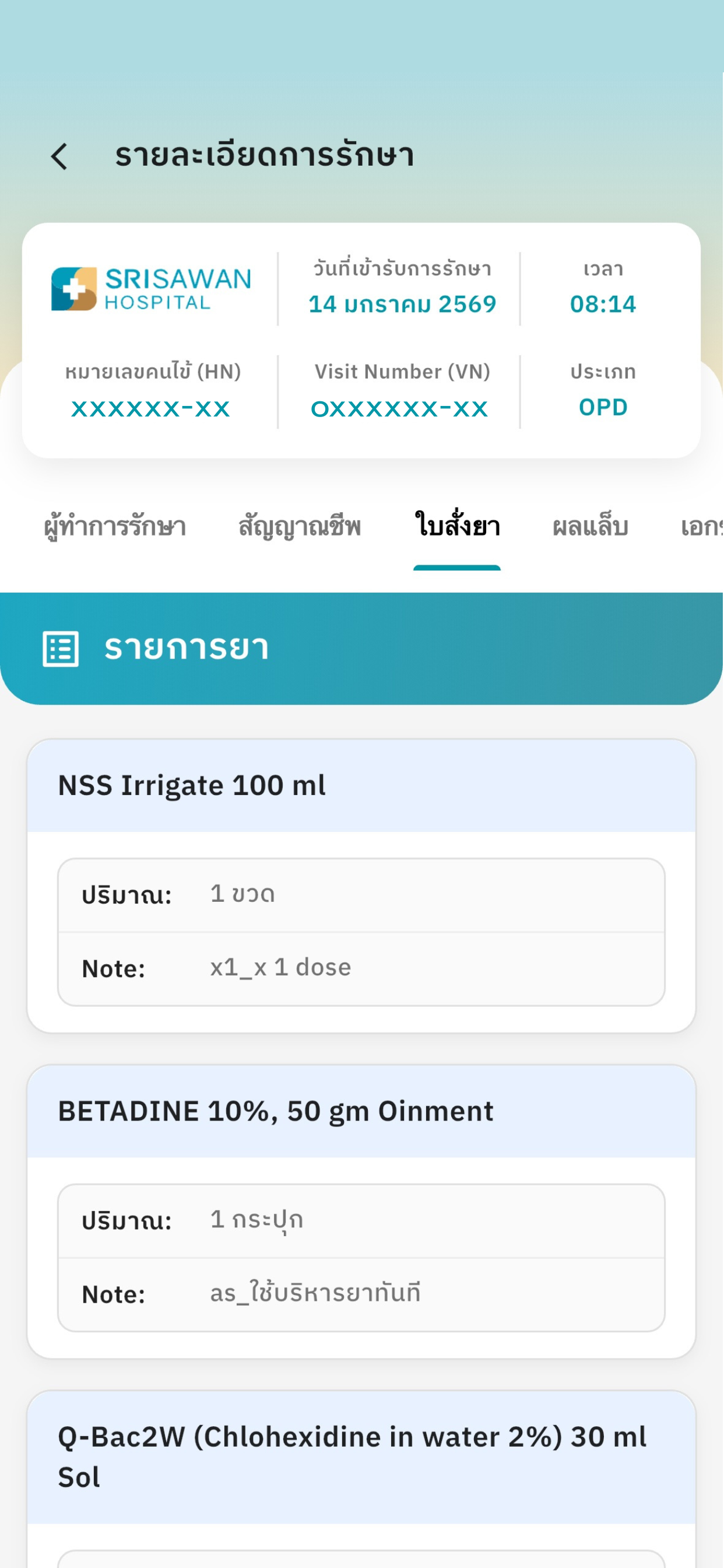 Srisawan Health