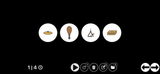 Drum Play Screenshot 1 of 4