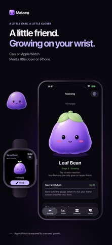 Malcong Screenshot 1 of 5