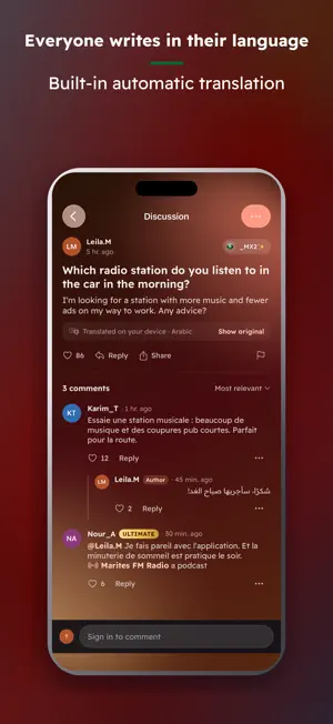 Radio Saudi FM screenshot 4