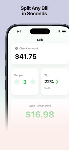 TabUp：AA记账助手 screenshot