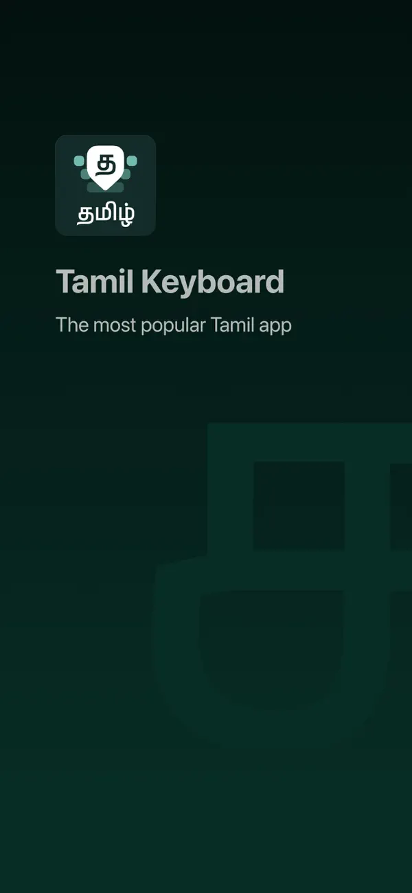 Screenshot #1 pour Desh Tamil Keyboard