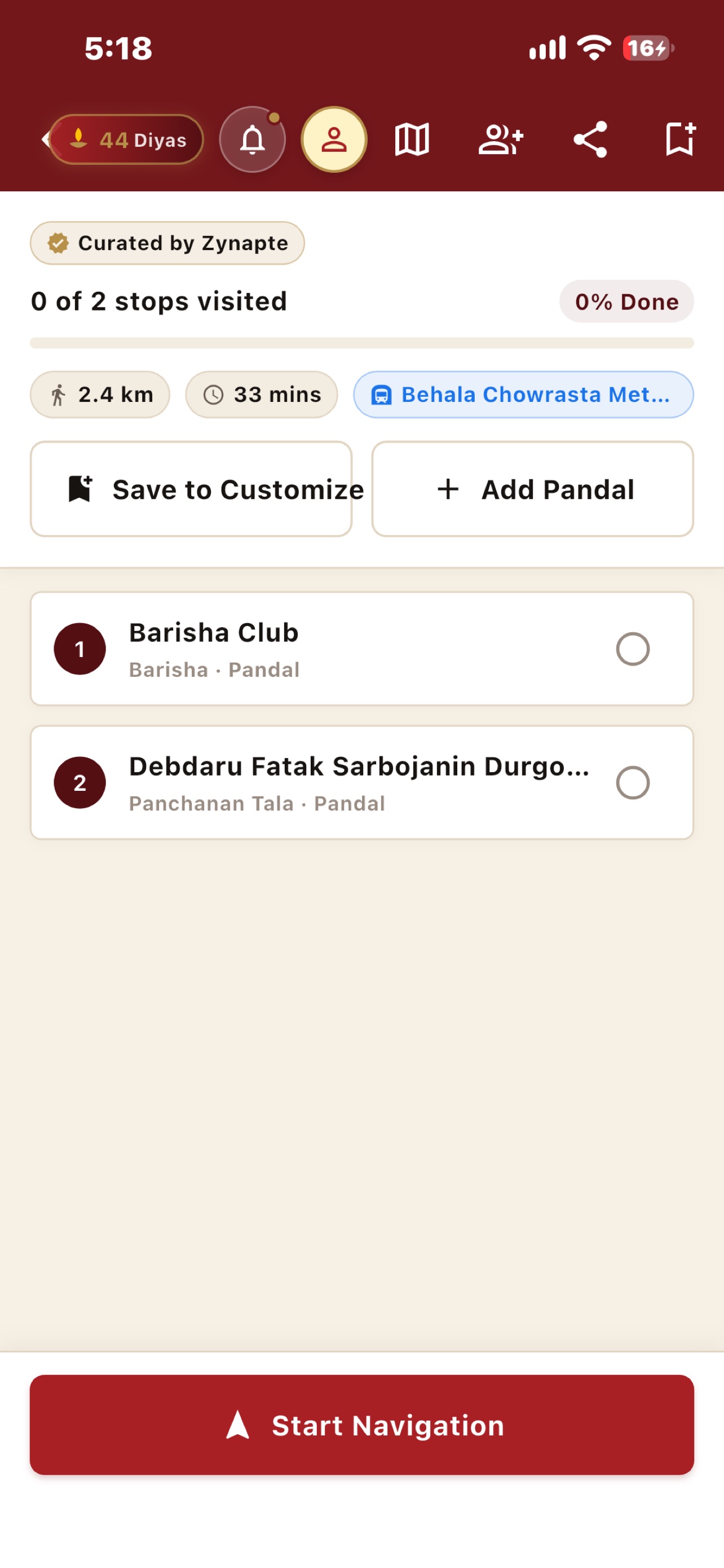 Screenshot 6 of Agamoni - Durga Puja & Transit