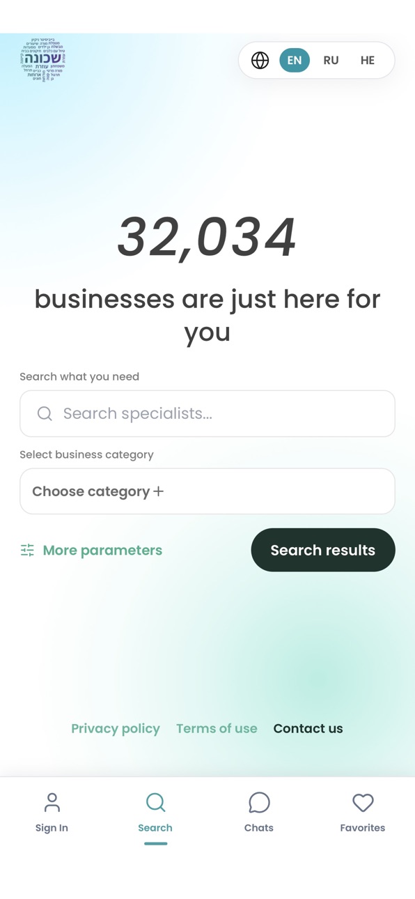 iPhone screenshot