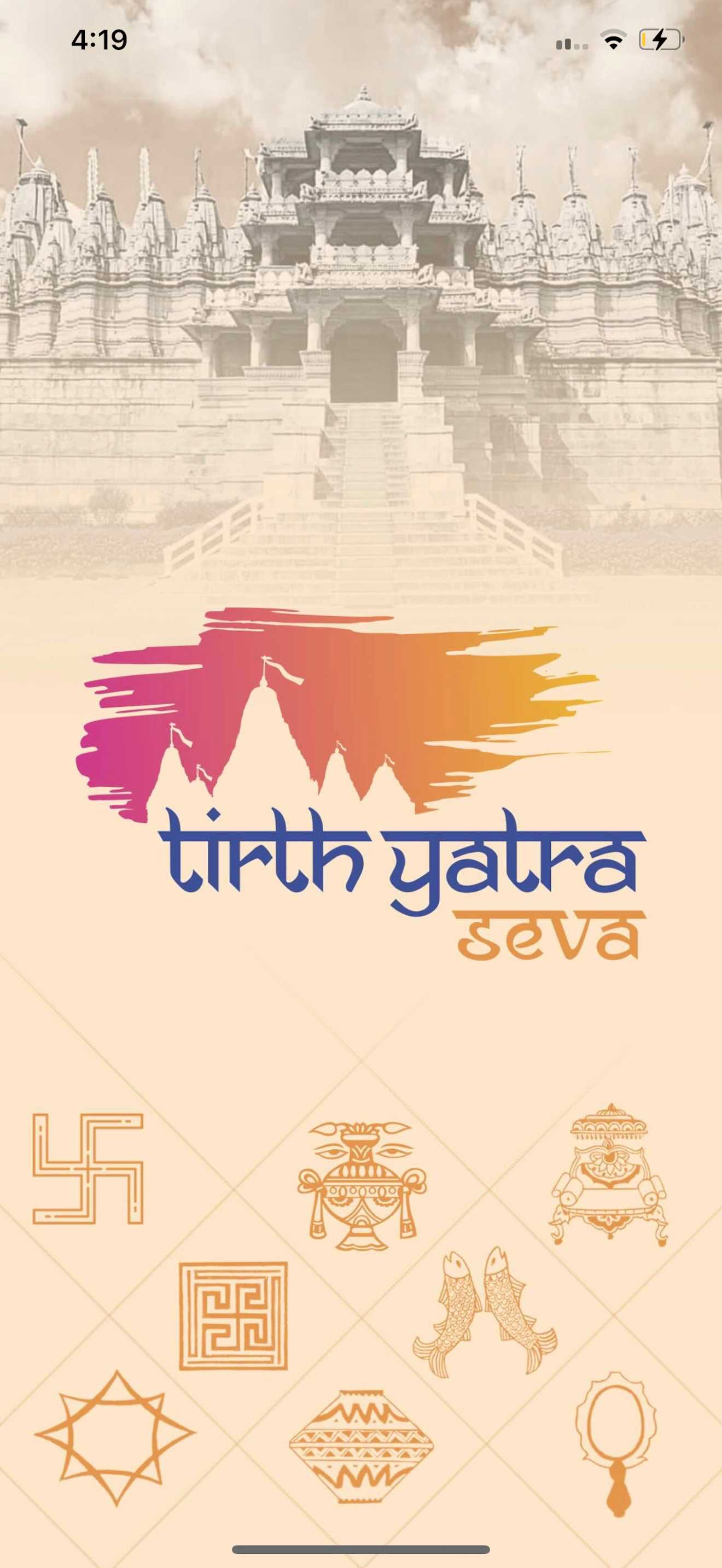 Jain - Tirth Yatra Seva (TYS)