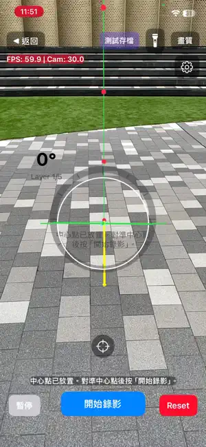 MemoLens: MemoSpace Companion screenshot 1