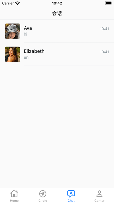 CoscosApp Screenshot