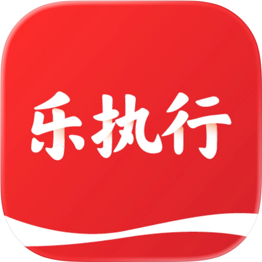 太古可口可乐乐执行