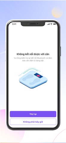 Midu Balance screenshot