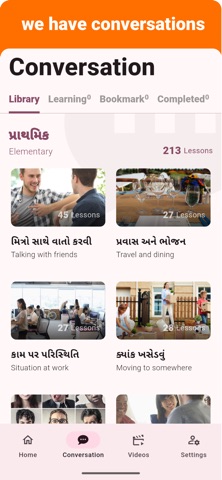 Gujarati - Listening Speaking screenshot