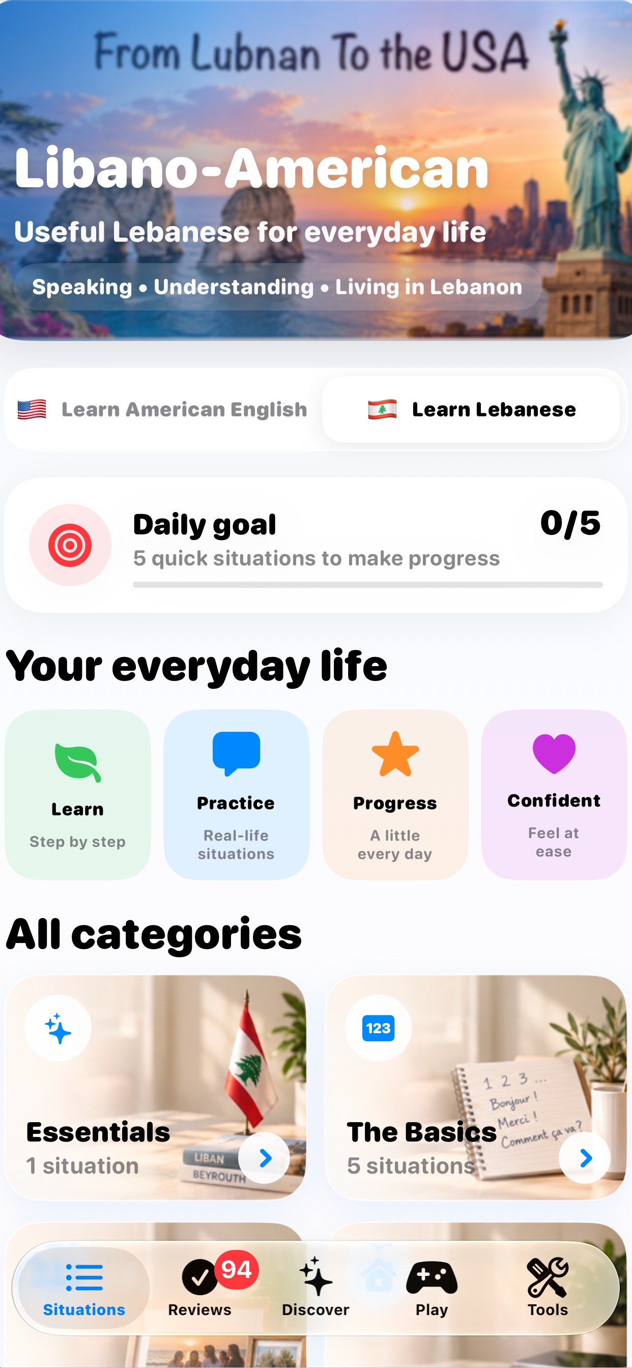 Screenshot 2 of LibanoAmerican