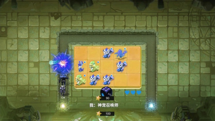 荣光之刃-超变单职业传奇手游