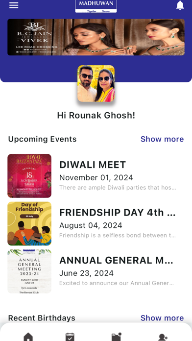 Madhuwan Screenshot