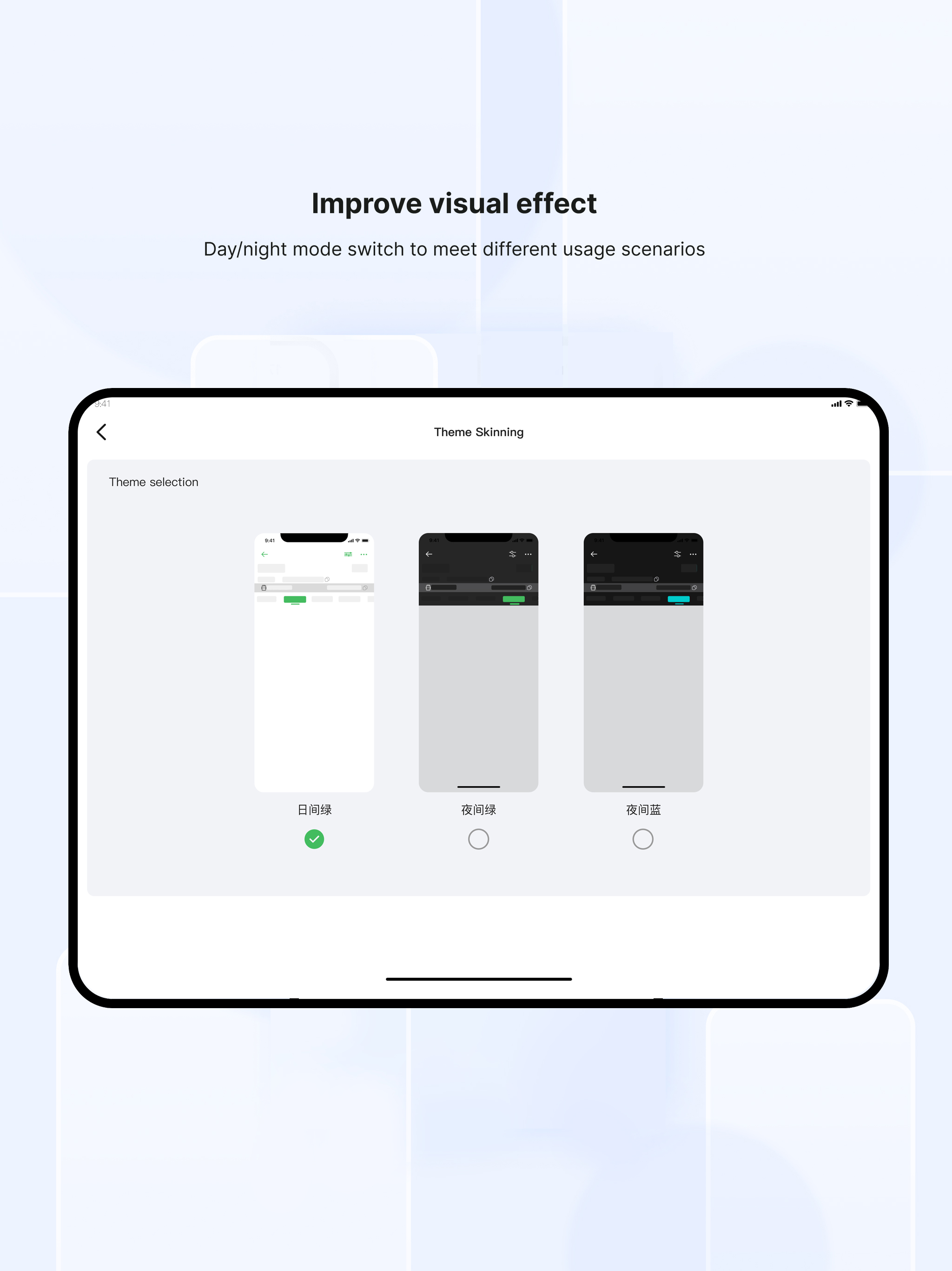 SmartESS screenshot 5