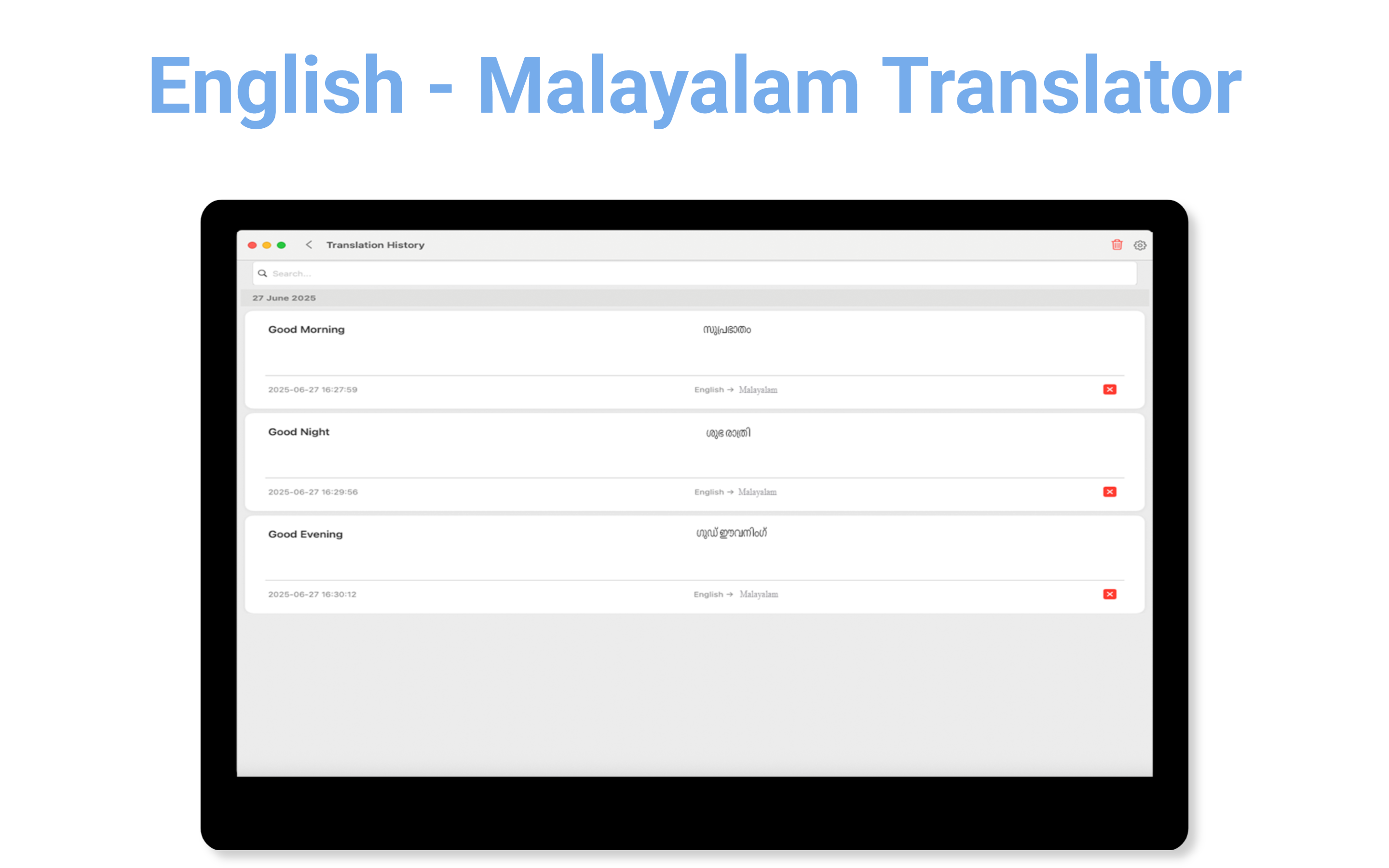 English - Malayalam Translate