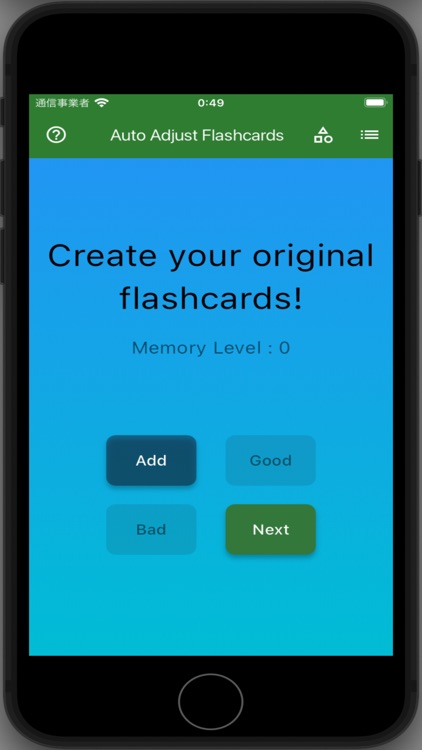 Auto Adjust Flashcards